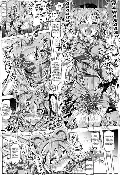 (Daikyuushuu Touhousai 9) [Nyuu Koubou (Nyuu)] Oidemase!! Jiyuu Fuuzoku Gensoukyou 2-haku 3-kka no Tabi - Kisaragi (Touhou Project) [English] [Hong_Mei_Ling]