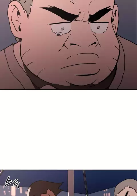 Refrain Love Ch.1-26