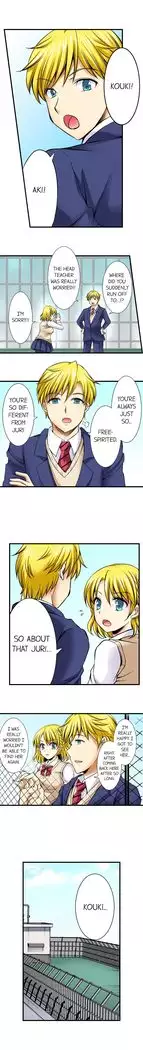 Doushite Sensei to Sex Shicha Dame nan desu ka? | Why Can't i Have Sex With My Teacher? Ch. 1-24