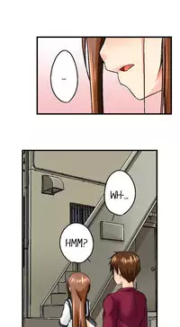 [Kaiduka] My Brother's Slipped Inside Me In The Bathtub (Ch.1 - 33) [English] (Ongoing)