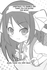 [Marugoshi-Do (RAMBLE)] Tiny Angel Collection 3 (Suzumiya Haruhi no Yuuutsu) [English] [SeekingEyes]