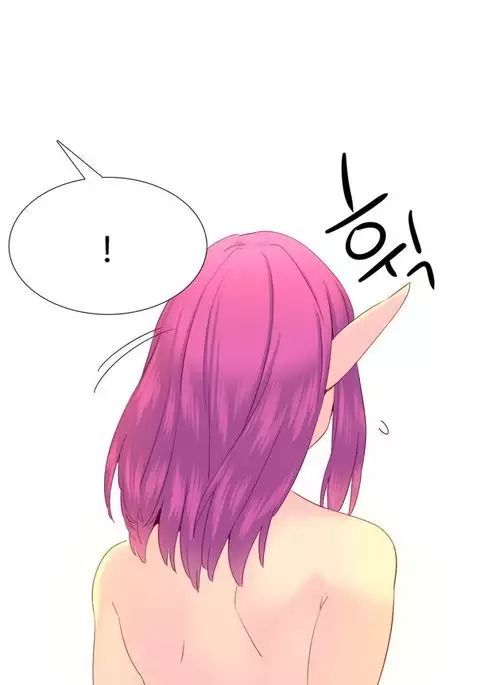 A World That I Rule Ch.01-35