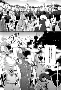 COMIC Anthurium 2016-09