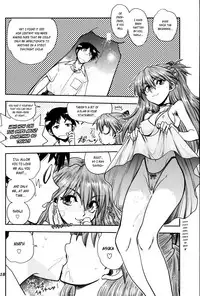 (C91) [Chuuka Mantou (Yagami Dai)] Mantou.40 (Neon Genesis Evangelion) [English] [Risette]