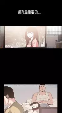 同居【chinese】1-15