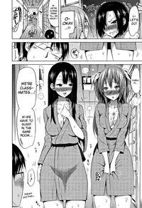 [Akatsuki Myuuto] Lovemare Ge Ch.1-3 [English] [biribiri]