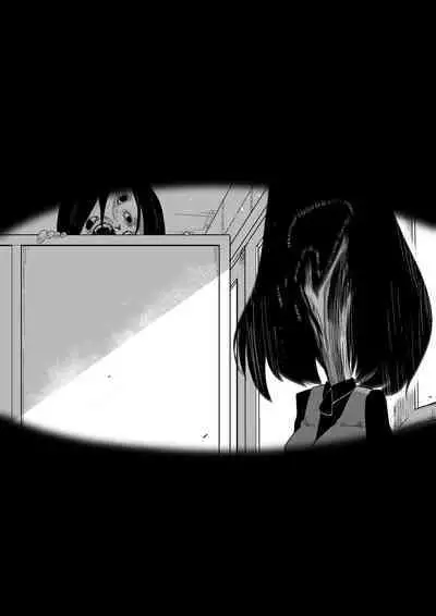 Toilet no Hanabirako-san