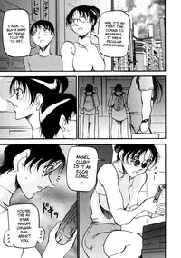 [Azuki Kurenai] Heart Maker [English] [Brolen]