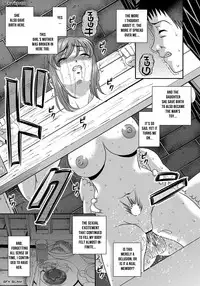 [Shion] Aiyokuchu ~Chikarou Kankin~ [English] [Manga Reborn]