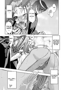 [COMIC1 2 / COMIC1☆2] [Sanazura Doujinshi Hakkoujo (Sanazura Hiroyuki)] Zero no Mono / Zero's Belonging Code 1 (Code Geass) [English]