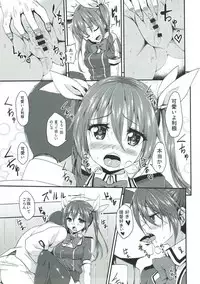 (C93) [Ginga-kei PRIDE (B-Ginga)] Ginga-kei PRIDE KanColle Soushuubon (Kantai Collection -KanColle-)