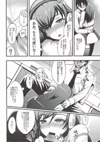 (C84) [Esora Note (Majima Shiroyuki)] teenage appearance+α (THE IDOLM@STER CINDERELLA GIRLS)