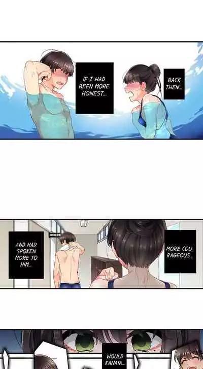 [Aoki Nanase] My Friend Came Back From the Future to Fuck Me (Ongoing) (Ch. 1 - 25)