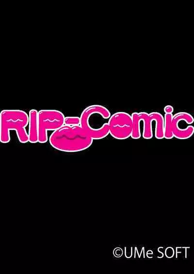 07ナンパ生ハメ♂♀出会ったその日に即ハメる!～フリーター・未亡人・メイド喫茶店員に中で出しちゃった!～ フルカラーコミック版