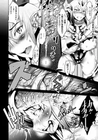 [Amagi Michihito] Ajin Bokujyo [Digital]