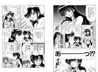 [Watanabe Yoshimasa] Memorial Search