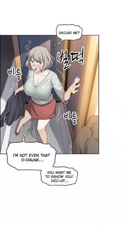 Housekeeper [Neck Pillow, Paper] Ch.30/49 [English] [Manhwa PDF]