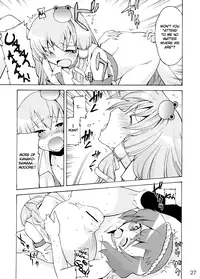 (Reitaisai 5) [Youmusya (Gengorou)] Kami-sama to Issho! Happy every day! (Touhou Project) [English]