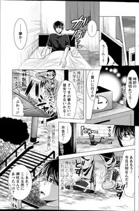 Action Pizazz 2014-12