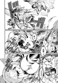 (C94) [Hi-Per Pinch (clover)] Mash to Tamamo to Master to Kari (Fate/Grand Order)