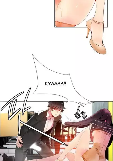 Lilith`s Cord Ch.1-12