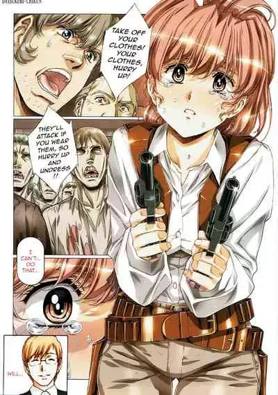 [Daisuki!! Beach-kun (Urushihara Satoshi)] Naked Girls 2 - Aa... Uruwashi no Heroine-tachi!! Vol. 2 (Various) [English] [q91]