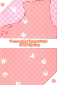 [Turning Point (Uehiro)] Louise no Bust Revolution!? 2 (Zero no Tsukaima)