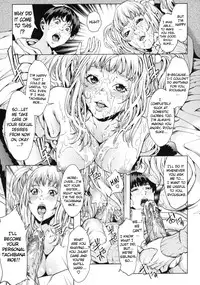 [Maimu Maimu] AneDol ~Onee-chan wa Idol~ Ch. 1-2 [English] [KirbyDances-yobi00] [Decensored]