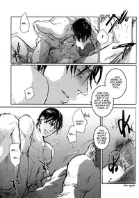 [griotte (Izumi)] Les Enfants de Minuit (Batman) [English]