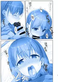 [Nama Cream Biyori (Nanase Meruchi)] Shuumatsu no Tawawa 6 SIDE STORY - Tawawa on Weekend (Getsuyoubi no Tawawa) [Digital]