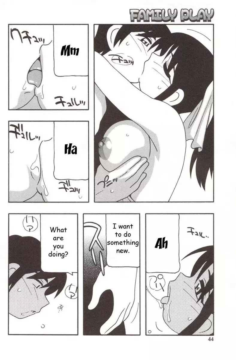 Family Play Chapter2