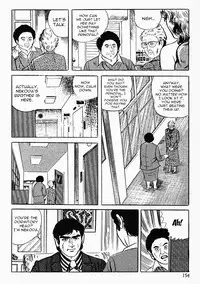 [Iwakoshi Kunio] Okasare Sukeban Ch. 1-6 | Sailor Uniform Hooligans 5 Violated Female Delinquents Ch. 1 - 6 [English] [Strange Scans]