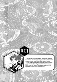 (Shota Scratch 14)[Anthology] Iro ha Ni ho he to (Kyoushou Sentai Danjijaa) [English][Decensored]{Hataraki Bachi Translations}