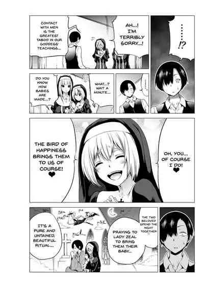 [Akatukiya (Akatuki Myuuto)] Isekai Harem Paradise Bangai Hen ~Kinyoku no Sister no Kuni~ | An Other World Harem Paradise Extra Edition ~Country Of The Abstinent Sisters~ [English] {Doujins.com} [Digital]