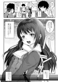 COMIC LO 2018-04 [Digital]