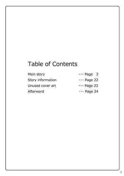 [Misty Wind (Kirishima Fuuki)] The Legend of Taimasenki [English]