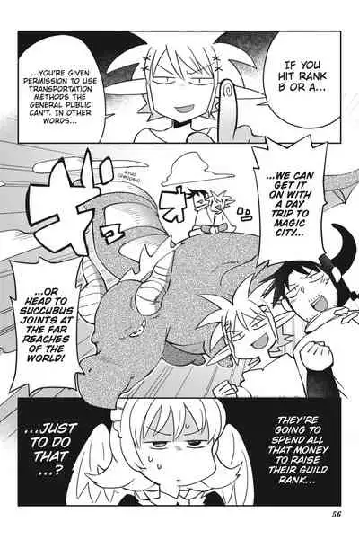 [Amahara Teikoku(Amahara)] [masha] Interspecies Reviewers - Volume 4 [English] [Digital]