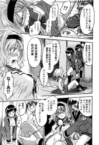 BUSTER COMIC 2016-03