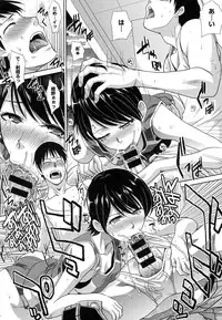 COMIC Anthurium 2016-06