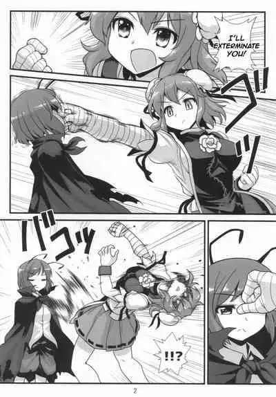 Super Wriggle Hermit