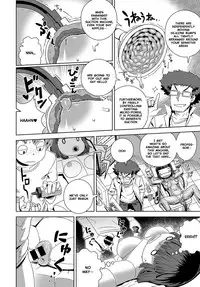 [Kousuke] Sexual VR (Comic Anthurium 2017-01) [English] [Nishimaru] [Digital]