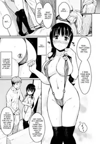 [Yoshiron] Toraware BOX [English] [SaHa]