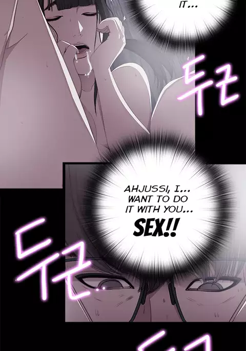 Girl Next Door Ch.1-25