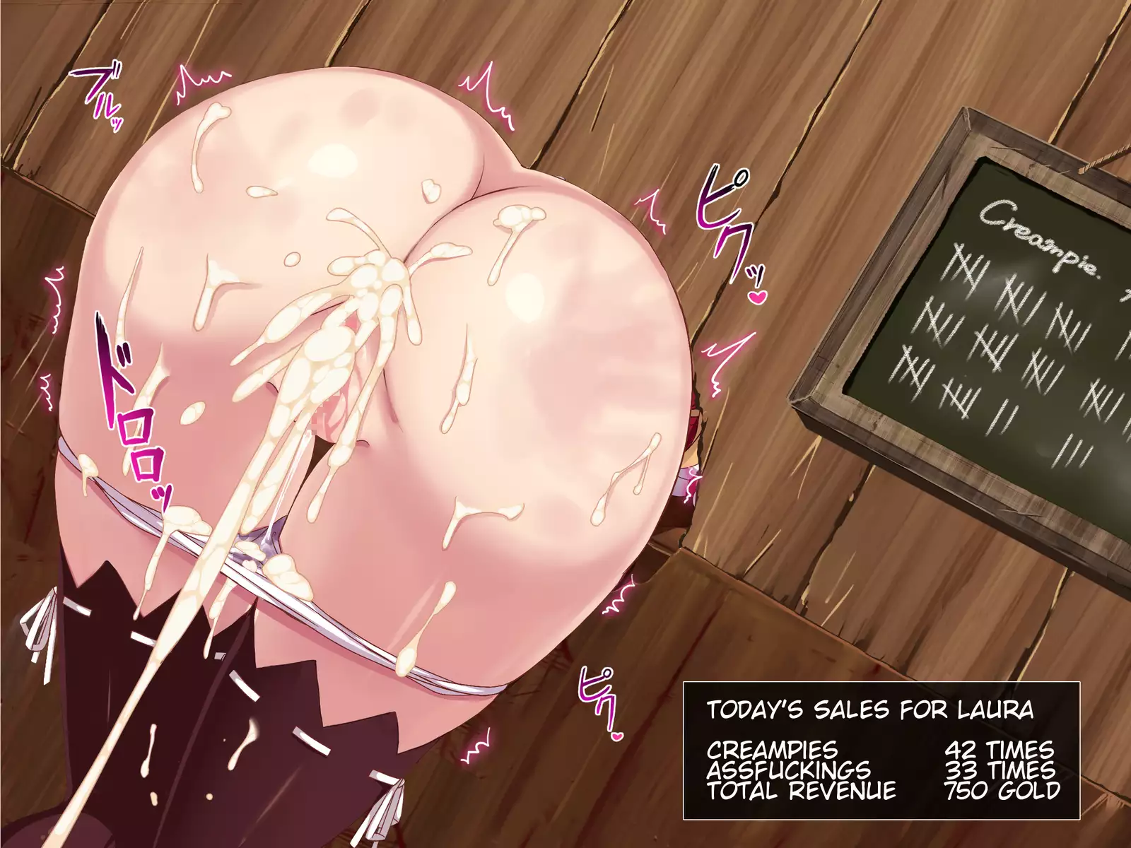 Shingeki no Orc Gaiden