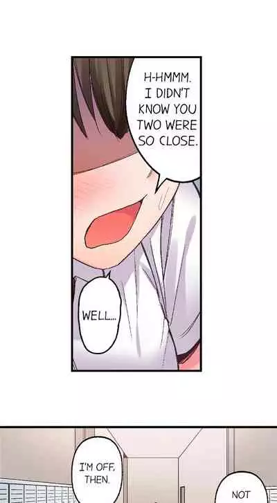 No Panty Booty Workout! Ch. 1 - 12