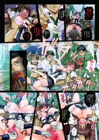 [Modae-tei] Hataraku Onee-san Kinbaku Ijime Vol.1 -Onna Kyoushi Himeno Sayuri Hakudaku no Kyoushitsu-