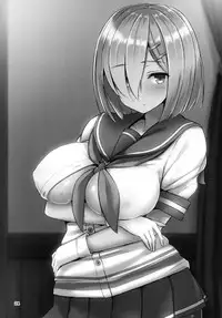 (C91) [Nijigen COMPLEX (Mitsukazu)] Hamakaze ni Iyasaretai. (Kantai Collection -KanColle-)