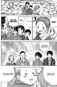 [Shikishiro Konomi] Netoraserare Ch. 1-9 [English] [Seinan Scans]