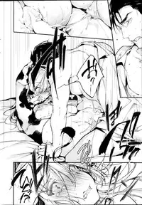 COMIC HOTMiLK 2013-10