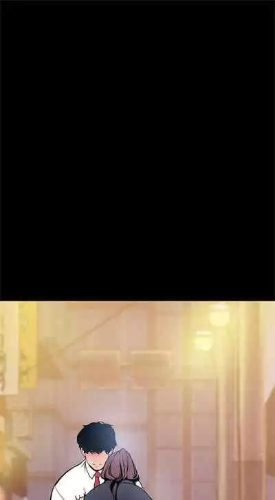 （週1）美麗新世界 1-75 中文翻譯 （更新中）